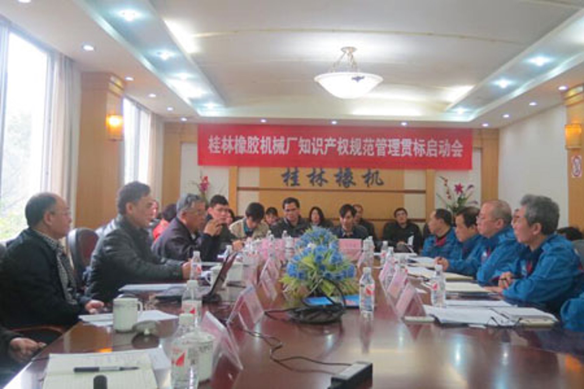 贯标认证咨询