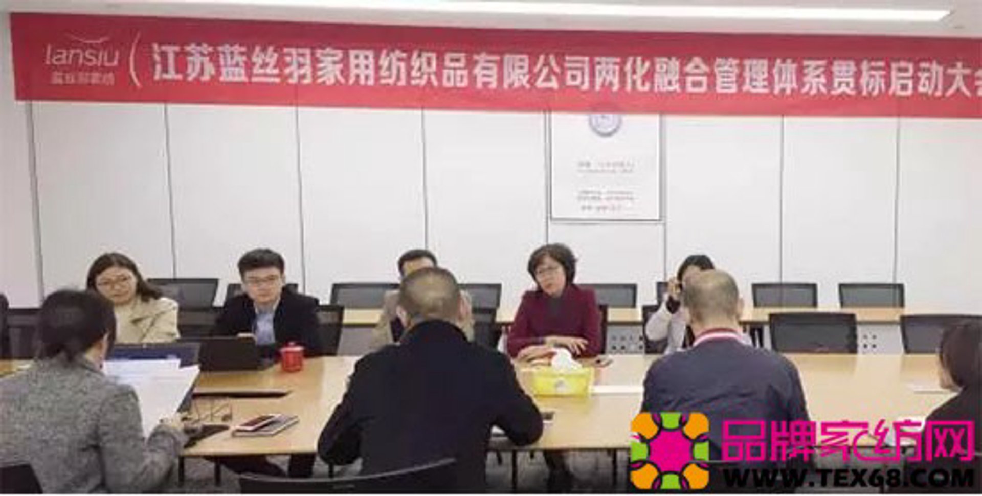 贯标认证咨询